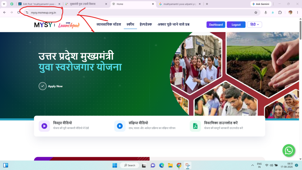 rahul 9532